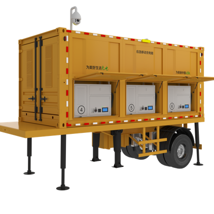 車(chē)載式應(yīng)急移動(dòng)充電艙